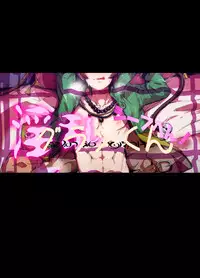 [Ikka Risan (Shibako)] Inran Gran-kun Thief Hen (Granblue Fantasy)