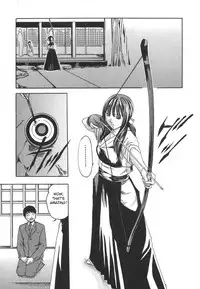 [Haruki] SPORTS HIGH! Ch. 1-5 [English] [NEETouRyu Dojo]