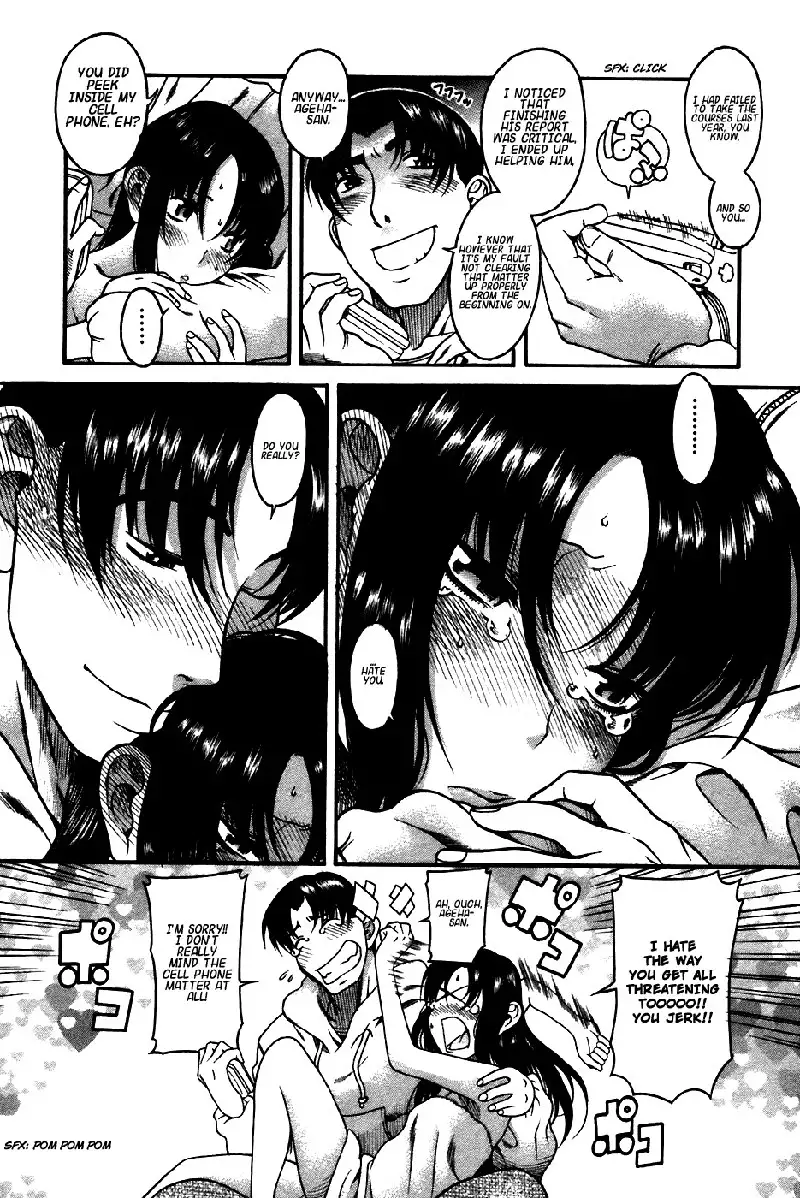 Toshiue No Hito Vol4 - Case21