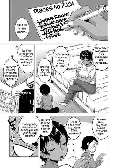 Chotto Bijin de Mune ga Dekakute Eroi dake no Baka Nee Ch. 1-4