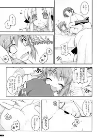 (C75) [Angyadow (Shikei)] Kanishino Soushuuhen (Haruka ni Aogi, Uruwashi no)