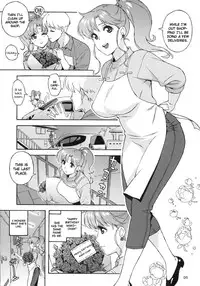 (C81) [666protect (Jingrock)] Onegai Jupiter (Bishoujo Senshi Sailor Moon) [English] [E-H]