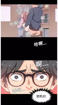 色花穴 Chinese(1-5)