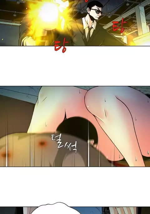 Twin Slave Ch.1-29