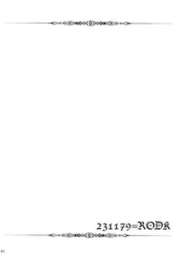 (Reitaisai 6) [231179＝ROCK (Rikudo Inuhiko)] Gensou Kitan X (Touhou Project)