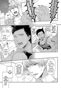 (Gataket 126) [Karaage Of The Year (Karaage Muchio)] Pet ni Koi shite Ii suka? (Kuroko no Basuke) [English] [Silver Lining]