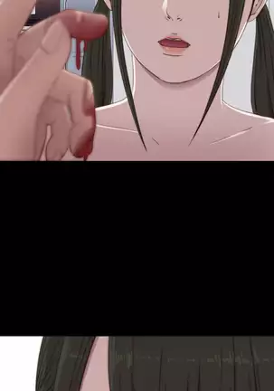 Girl Next Door Ch.0-38