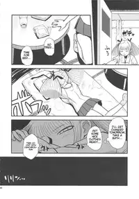 (Futaket 5) [Kakumei Seifu Kouhoushitsu (RADIOHEAD)] Chijo de Injuu (Bijo de Yajuu) [English] {Tigoris Translates}