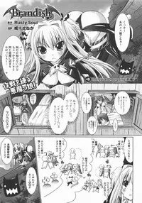 Comic Unreal 2007-12 Vol. 10