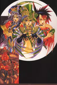 [Nakamura Hirofumi] HIROFUMI NAKAMURA HIMEKURIGE ILLUSTRATIONS