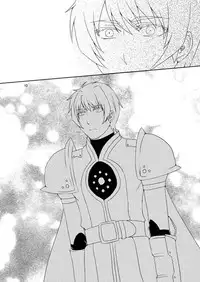 [AGLAIA (Mian)] Ishiki no Kangoku (Tales of Vesperia) [Digital]