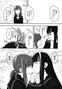 (C81) [Yubisaki Studio (Hidari Kagetora)] Les Chu~ Life Soushuuhen 123+