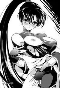 (C91) [CLOCK (Maeguchi Syunzou)] Bern no Dorei Shijou (Fire Emblem: Rekka no Ken)