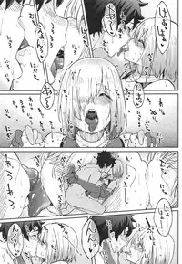 (COMIC1☆15) [Seniman Kartun (Kosuke Haruhito)] Mash to Ecchi Shimashu 2 (Fate/Grand Order)