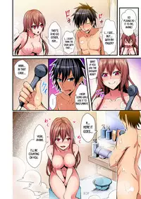 [Suishin Tenra] Irekawatte Dotabata Ecchi! ~Aya-nee no Binkan na Karada ni Ore wa Taerarenai | Switch bodies and have noisy sex! I can't stand Ayanee's sensitive body 1-6 [English] [desudesu]