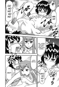 [Yanagi Masashi] Love and Devil Complete+Omake [English]