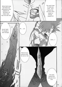 (C59) [Gedo Shokai (Murasame Ha)] Matrix Evolution! (Digimon Tamers) [English]