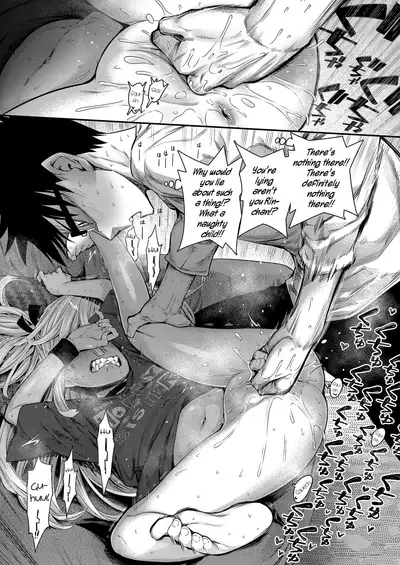 [Kyaradain] Imouto ga Komatteru kara...!! | Because my Little-Sister is Problematic...!! (COMIC LO 2022-03) [English] {Mistvern + Bigk40k} [Digital]