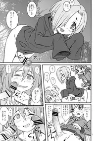 (C90) [Kakumei Seifu Kouhoushitsu (Various)] Matango (THE IDOLM@STER CINDERELLA GIRLS)