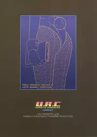 (C71) [U.R.C (MOMOYA SHOW-NEKO)] Nagato Yuki wa Usagi to Kame no Yume o Miru ka? (The Melancholy of Haruhi Suzumiya)