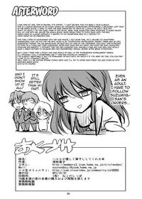 [Kaientai (Shuten Douji)] Haruhi ga Yasashiku Fude Kudashi Shitekureru Hon (The Melancholy of Haruhi Suzumiya) [English] {doujins.com} [Digital]