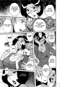 [Kojima Miu] Nympho Maman Boshi Soukan - Mama no Shikyuu wa Boku no Mono Ch. 1-16 [English] [Fated Circle]