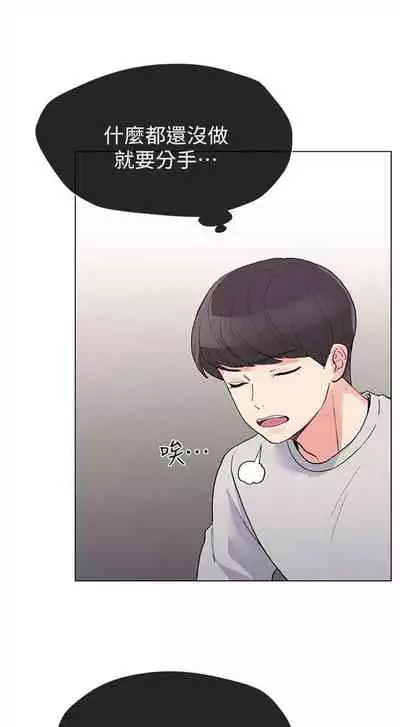 (周5)重考生 1-47 中文翻译(更新中)