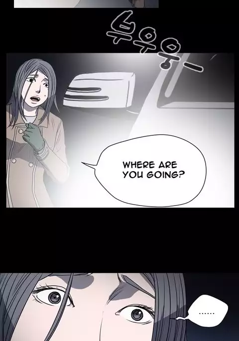 Kitsch | Disrespectful Bitch Ch. 1-71