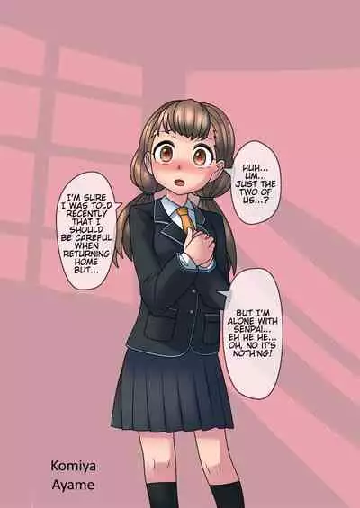 Cool Bishoujo Remodeling Ch1-18