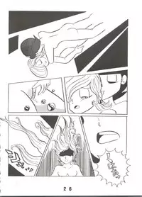 [Sumire Club (Oosaka Hananoko)] Sumire Special 2 (Perman)