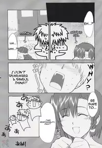 (C67) [Alpha to Yukaina Nakamatachi (ALPHa)] Hatenkou Shoujo Dojibiron PINK (School Rumble) [English] [SaHa]