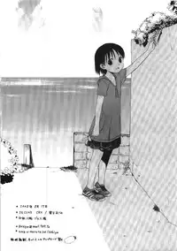 (C74) [SECOND CRY (Sekiya Asami)] Dog and Pony SHOW #5 [English] [biribiri]