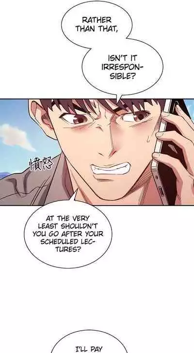 Rape of Minseo - A Dumb Korean Mother's Adventure (Mother Hunting)