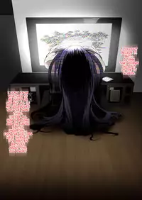 [Spiral Brain (Greco Roman)] noroi no video VS tanetsuke ojisan [English] [Fated Circle] [Digital]