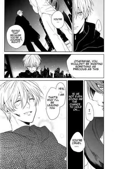 (CCOsaka100) [gulp (Hinotora)] Inside you (Tokyo Ghoul) [English]