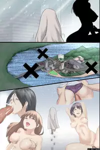 [DL Mate] Pandemic ~ A Harem Established