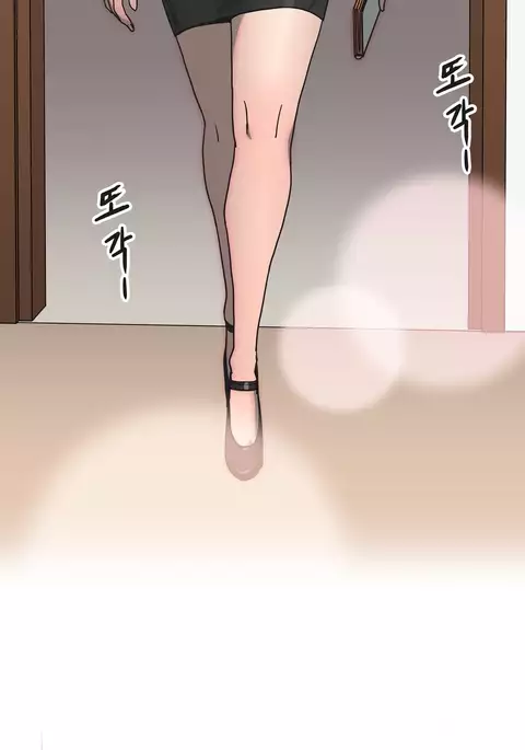 Refrain Love Ch.1-28