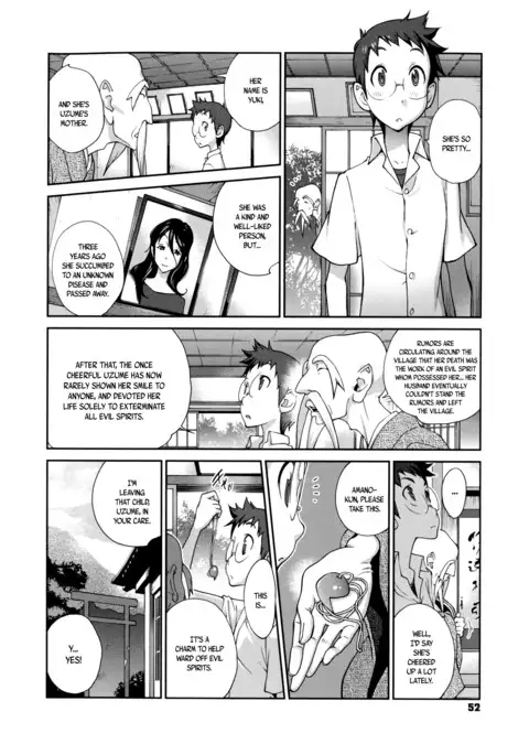 Hyakka Nyuuran ~UZUME~ | Hundred Blossoms Raging Boobs ~UZUME~ Ch.0-6