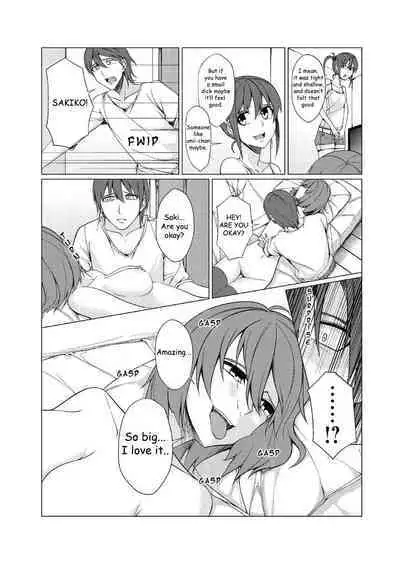 [Chikahii] Mini ♂ Ani no Kanojo o Netotta no wa Deka ♂ no Imouto!? | It was the big dick sister who slept with her small dick brother's girlfriend! [English] [Renegados]