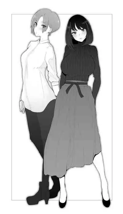 As Lesbians Whose Sex Life is in a Slump and are in Need of New Stimulation, is it Okay for the Scent of Cock to Awaken our Female Instincts?