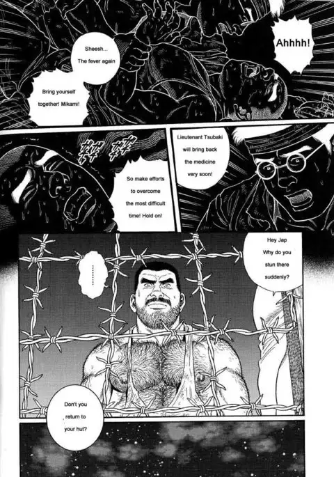 Kimiyo Shiruya Minami no Goku Chapter 01-21