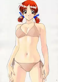 [Polorinken (Polorinken)] Menu 20 Camera Talk (Sentimental Graffiti)