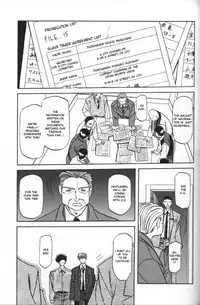 [Sanbun Kyoden] Sein - Zain [English] [desudesu]