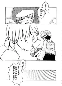 [Anthology] Love Chara Taizen No. 5 (Various)