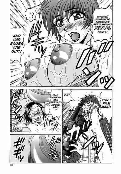 Caster Natsume Reiko no Yuuwaku Vol. 2 Ch.1-9