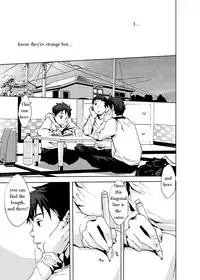 [Tsukumo Gou] Saigo no Sangatsu (Translated)