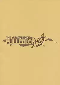 (C72) [Saigado] THE YURI & FRIENDS FULLCOLOR 9 (King of Fighters) [Decensored]