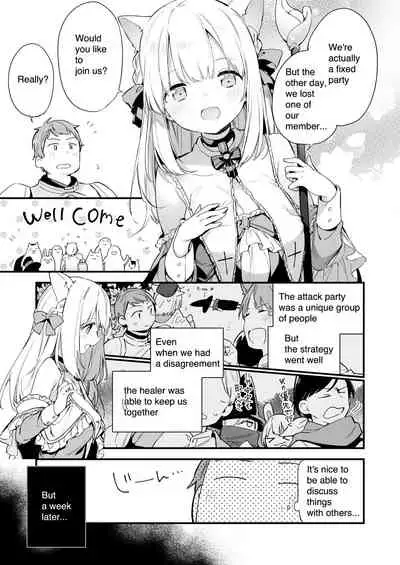 Manga#Game to Kanojo