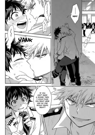 Keep This xxx Secret