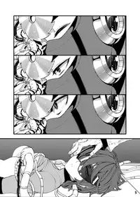 [RETRO RED (Zakiko)] Douki Fujun + Saitai (Megaman) [Digital]